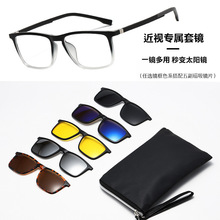 2024�¿����R��yһ�R����ī�Rƫ�⏗���ȏ͹Ŵ�Ę̫��R���R���l