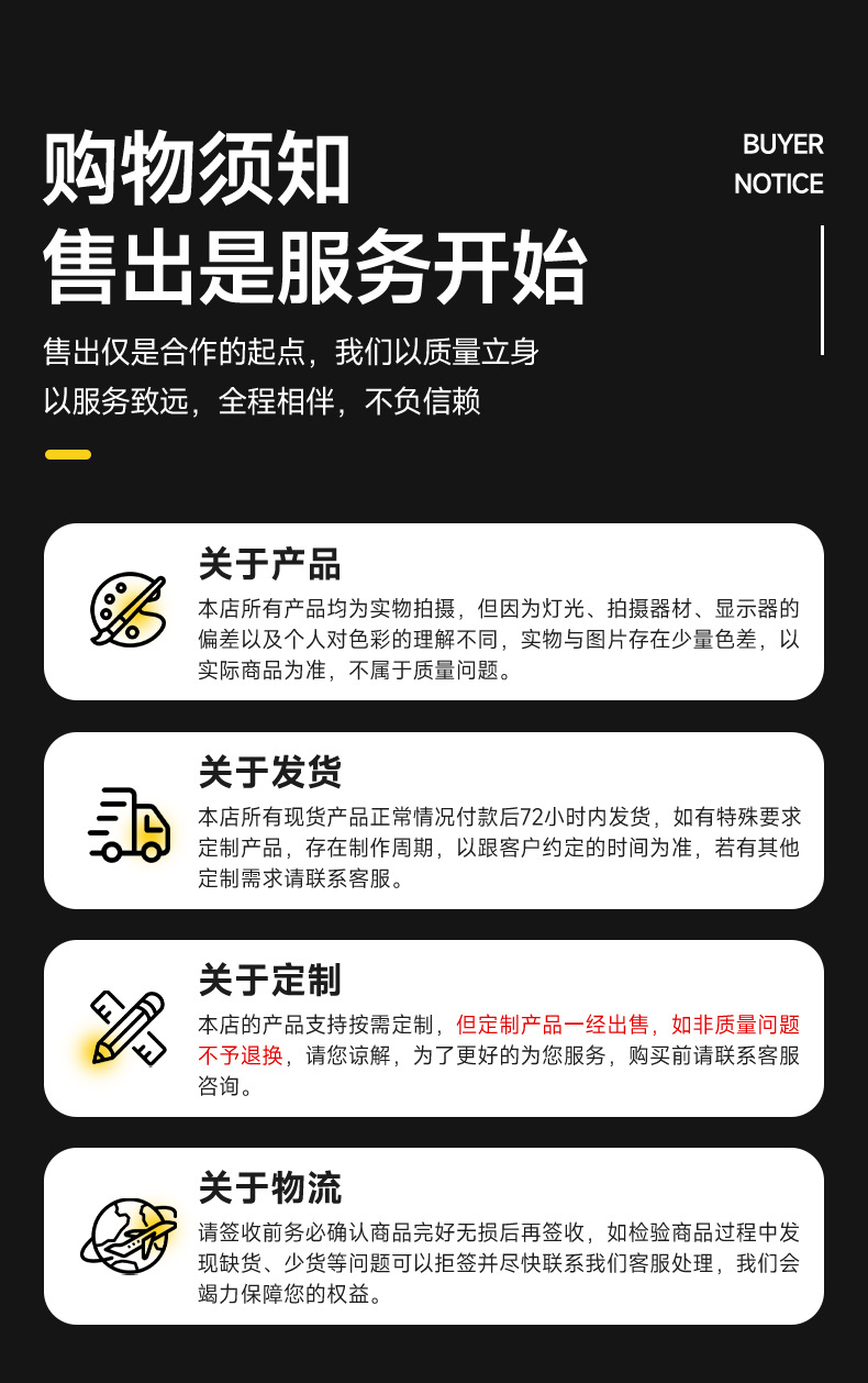不锈钢叉式旋转弹簧卸扣详情_16.jpg