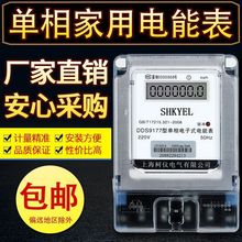 ����늱�������늶ȱ����ܿ��{Ӌ����220V�߾��Ȇ������ʽ��ܱ�