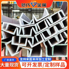 不锈钢异型材;异型钢;不锈钢圆棒