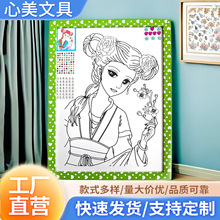 ��荃�ͯ������ωT�f��ˮ�ۮ���ϩ�ͮ�ˮ�ʉT�f��ɫkt�������l