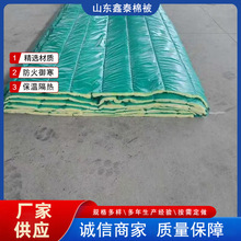 温室大棚保温被 蔬菜花卉种植防雨防雪抗寒棉被 大棚保温被工程被