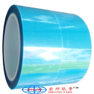 蓝色pet胶带 临时固定胶带批发 蓝色拼接无残胶带封装打包胶带