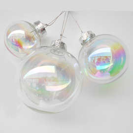 PET透明七彩圣诞球 炫彩球 圣诞装饰品/蛋糕装饰摆件幻彩透明球
