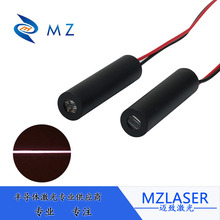 红外一字激光850nm线型激光模组多点互动镭射激光激光雷达指示器