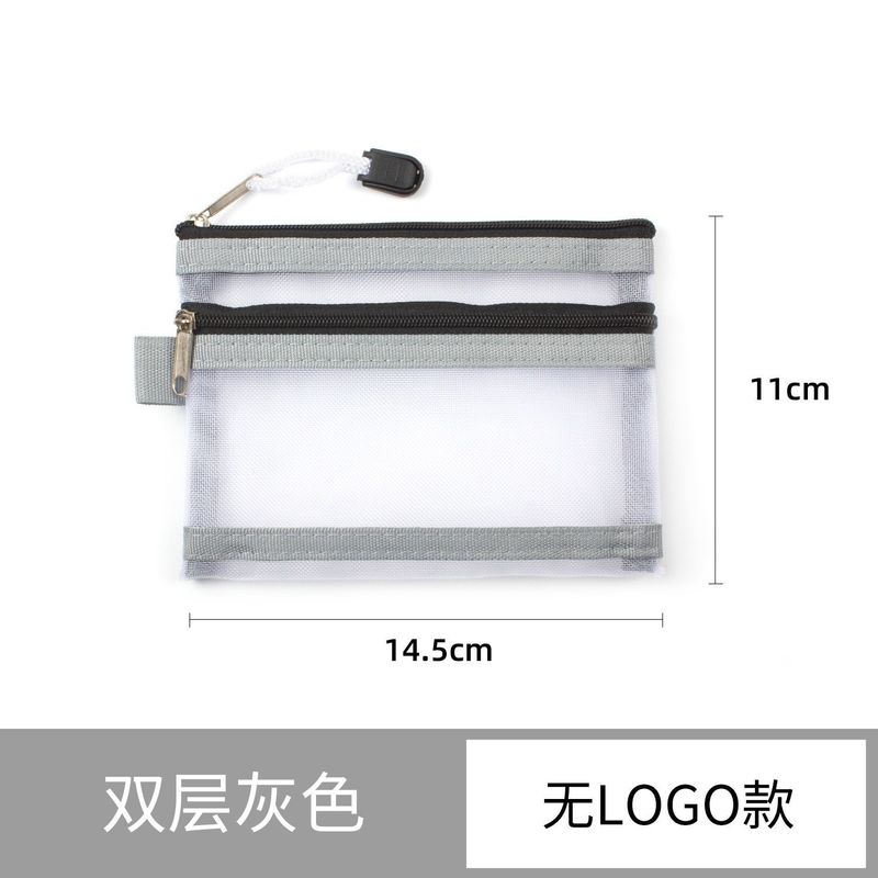 【新款】护照收纳包出国旅行便携登机牌零钱保护套随身身份证件袋|undefined