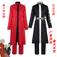 Tokyo Manji Gang Avenger: Tendou General Black Kawaguchi Isana Cosplay Costume – Gray Valley Ryutan Cosplay Set