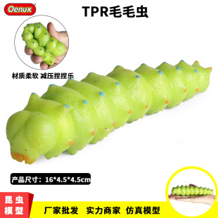 ��ͯ�������M����ģ��ܛ�zTPRëë�x���x���󘷜p�������lй���