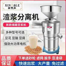 ���]���{�C������͵������{���xĥ�{�CС�ʹ������Fĥ�^�V�W��{