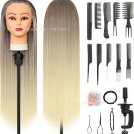 Training Head26-28Inch Hairdressing Head 编织头发教习头模