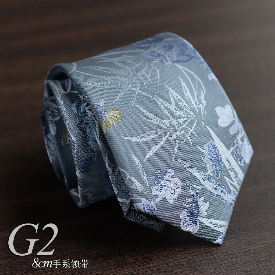 G2 8CM 핸드 타이 Kc