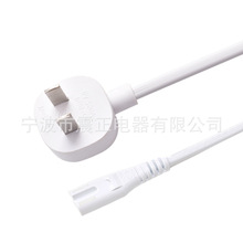 國標兩芯插頭延長線 國內台燈 小風扇 熱風機電源線