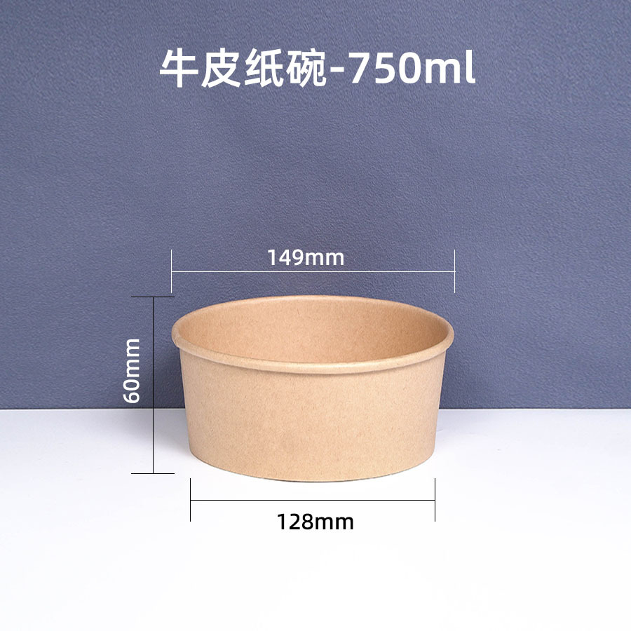 微信图片_20230630101945