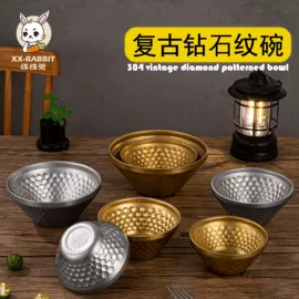 盘;碗;碟