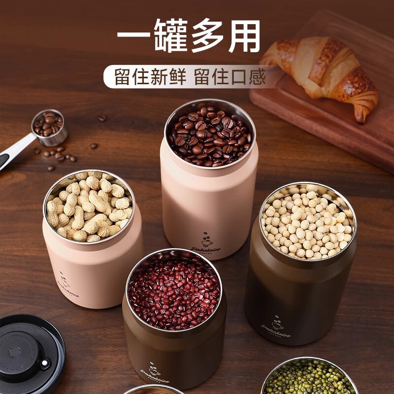 抽真空不锈钢316咖啡豆密封罐避光茶叶罐咖啡粉食品级收纳储存罐|undefined