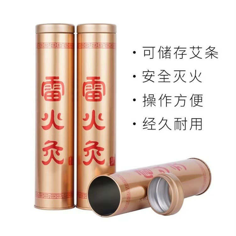 Stainless Steel Moxa Stick Extinguisher Tube Large Thick Moxibustion Fire Snuffer for Moxa Rolls and Cones specifications