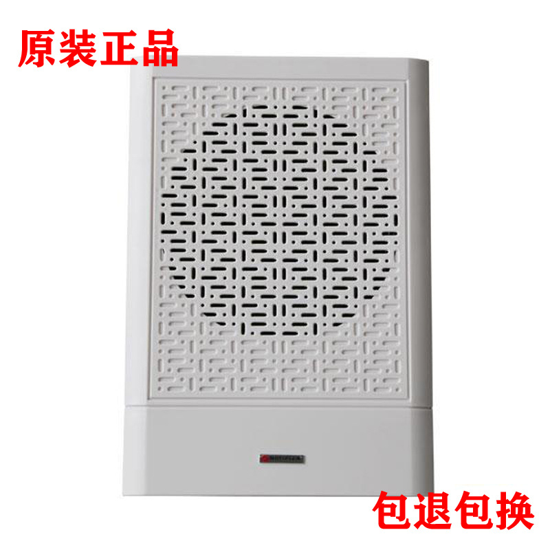 NOTIFIER诺帝菲尔 FSS-SPK-3W 壁挂音箱 壁挂扬声器