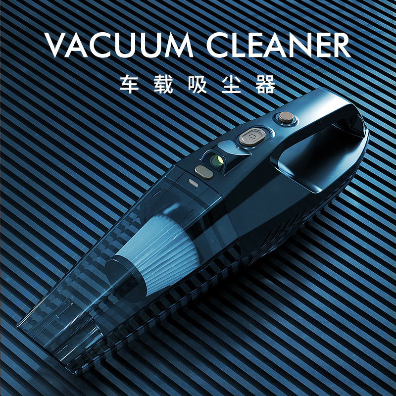 Car Vacuum Cleaner, Dual-Purpose Household and Car Use, High Power Automotive Indoor Handheld Wireless Charging Portable Vacuum Cleaner