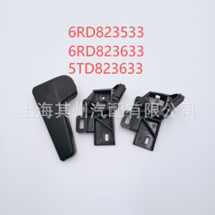 6RD823533 6RD823633 5TD823633�C�w�ֱ��ֱ����m�ò��_���ɣ��
