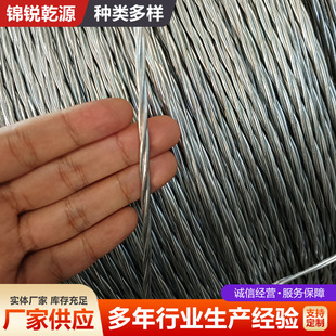 ���I�ß���\䓽g�� �����|ͨӍ��\䓽g�� 7��19����\䓽g��