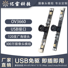 ���I����300�fUSB�z���^ģ�M�z��C�W�nֱ�����ܼҾӽK�ˎ������L