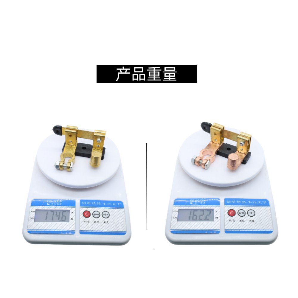 Batería del coche apagado interruptor de cuchillo de latón anti-fuga vertical negativo fuente de alimentación modificación interruptor Accesorios