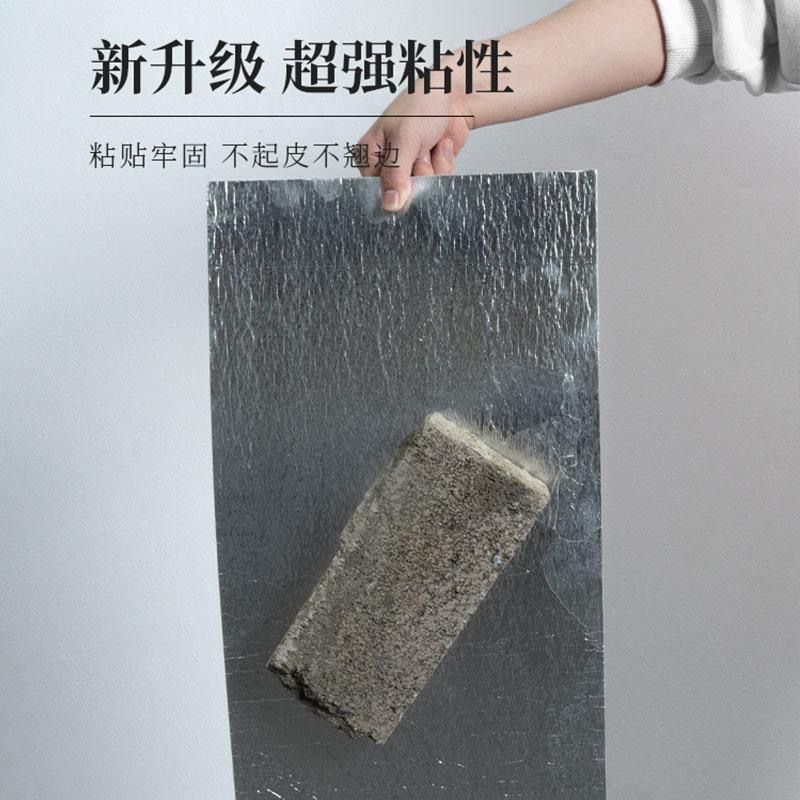 Papel pintado a prueba de humedad autoadhesivo impermeable a prueba de agua a prueba de aceite placa de aluminio y plástico decoración de pared imitación de azulejos de mármol pegatinas cocina y baño