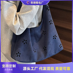 跨境复古大容量麂皮绒包包女2025新款通勤百搭单肩包托特包水桶包