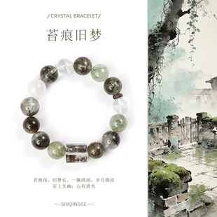 ��̦���f������Ȼ�ļ����`�G�l��ˮ���ִ�12MM���\�Ʒϲˮ�ی���
