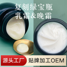 �G��ƿ��˪��˪ �Ϳ���˪�aˮ�����̝����w�o���B�w ���yƷ���S