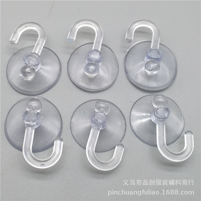 PVC挂钩吸盘