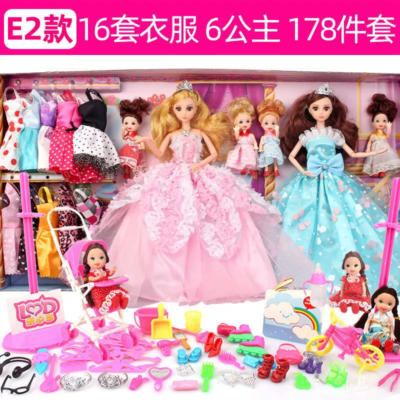 Doll Barbie Gift Box Set, multiple sizes (47–90 cm), multi-dress & accessory kit