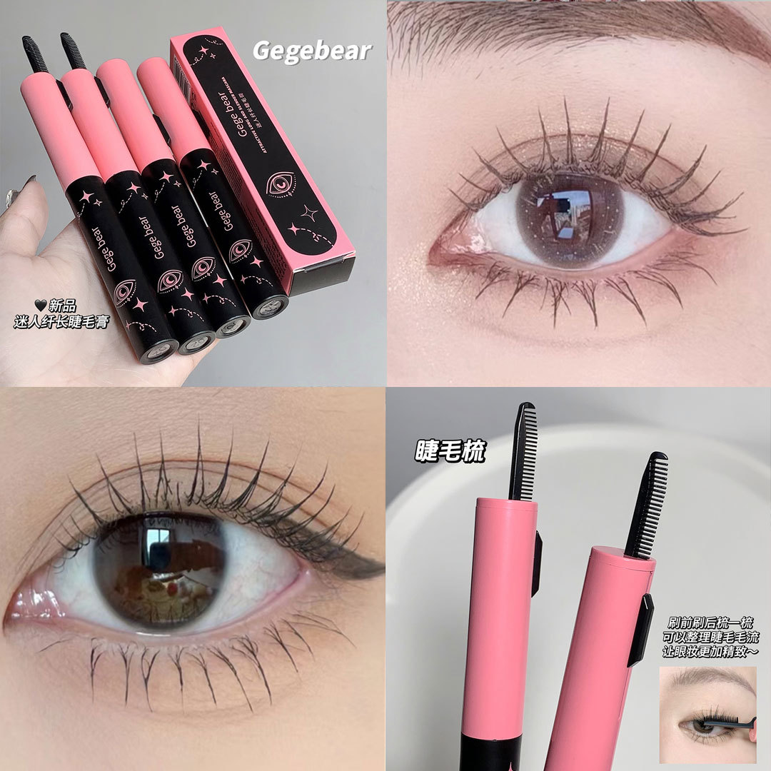Gege oso encantador largo rimel curling ojo grueso rimel con pestañas peine herramientas de belleza