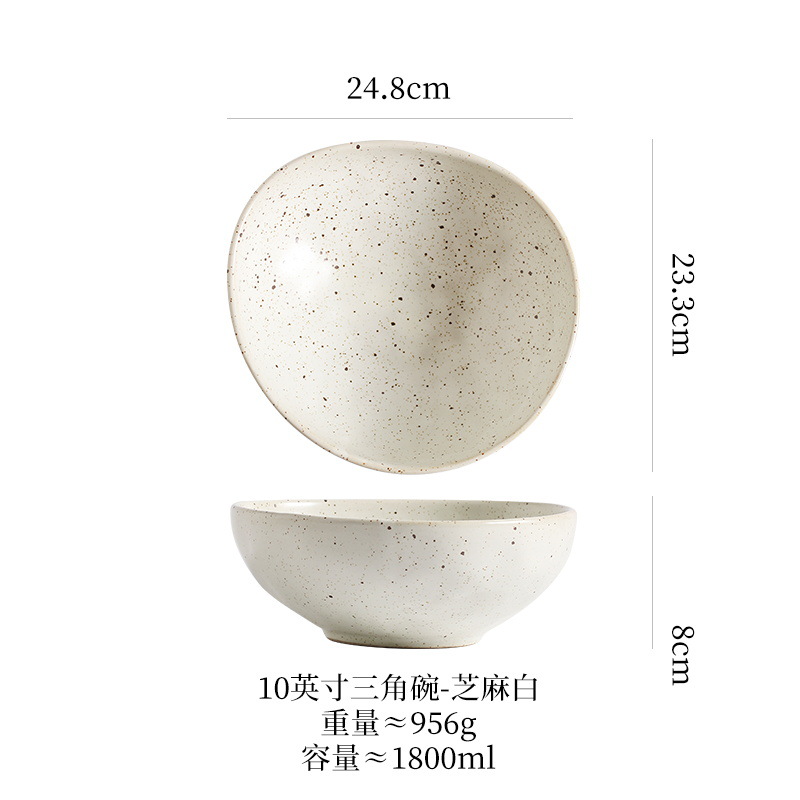 10inch 멜론씨그릇(밝음)