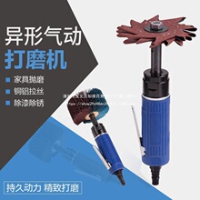 ��Ӱ˽�ɰ�˰�ɰ�Cֱɰ�C��ĥ�Cɰ�⒁��Cɰ���C�Ҿߚ�Ӵ�ĥ�C