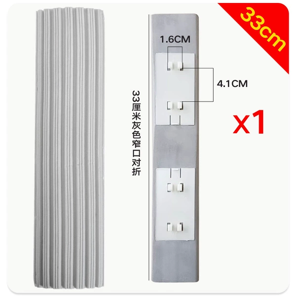 33-35cm [Narrow mouth] General-purpose gray