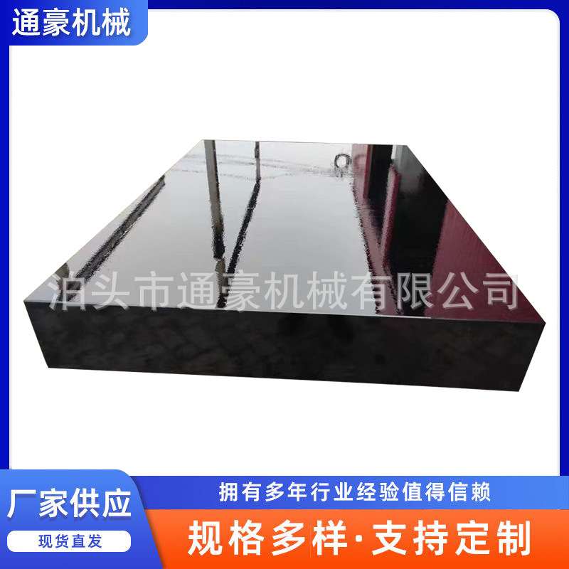 Manufacturer supplies marble platform