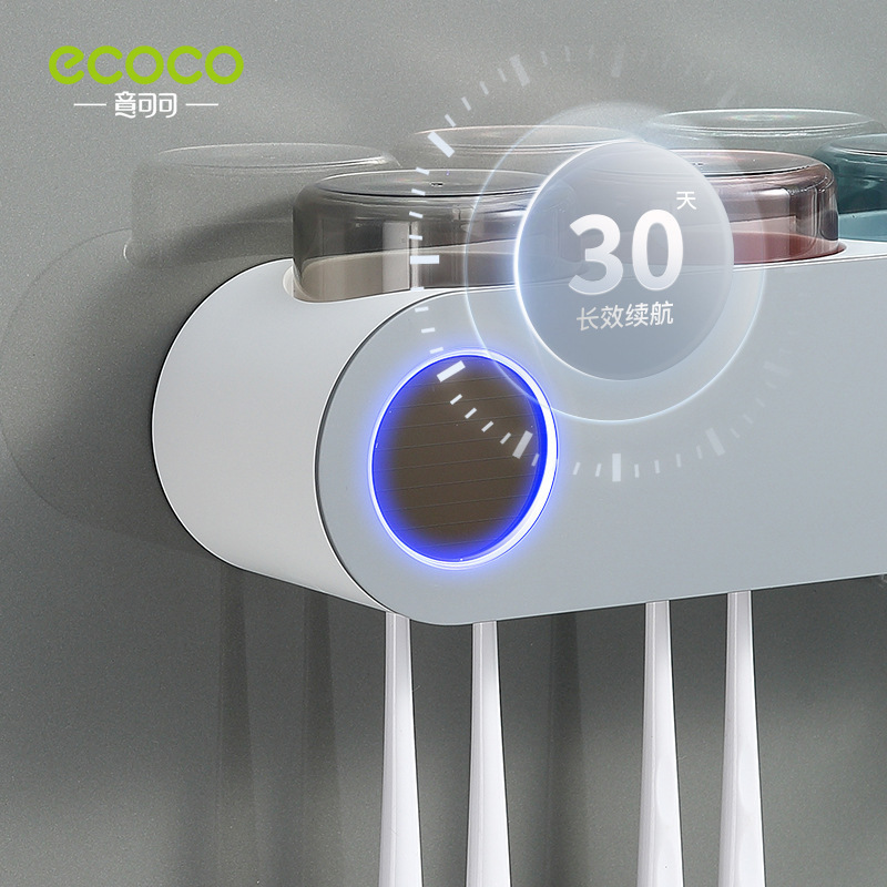 エココ歯ブラシホルダートイレットネットレッド紫外線電動歯ブラシカップホルダー消毒器インテリジェント殺菌穴なし|undefined
