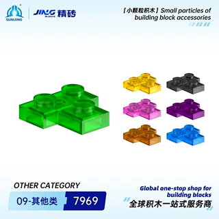 群隆精砖小颗粒积木兼容7969国产拼装跨境积木零件批发