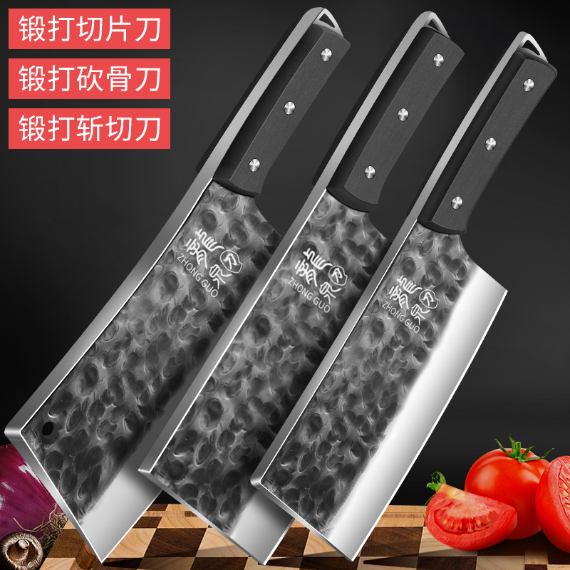 용천단조삼종세트-60°위 -114mm-19cm