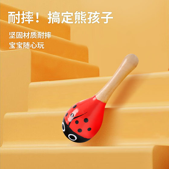 Early education sand hammer training musical instrument wooden sand hammer kindergarten music teaching aids children percussion instrument Orff sand hammer