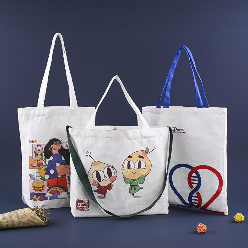 时尚手提帆布袋定 制活动宣传购物棉布袋广告印花空白帆布袋批发