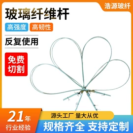 玻璃纤维;其他碳纤维材料;碳纤维管