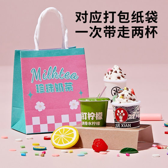 2024 New Children's Internet Celebrous Toy Girl 6 Years Old Girl DIY Handmade Food and Play Mini Milk Tea Cup Birthday Gift