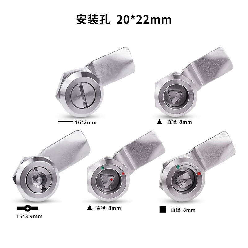 MS705 из нержавеющей стали одно слово треугольник мусорный ящик распределительная коробка цилиндрическая 304 нержавеющая сталь Цилиндрический замок