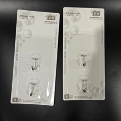 2个透明粘钩无痕挂钩衣钩免打孔浴室厨房钩子墙壁后门粘钩1元批发