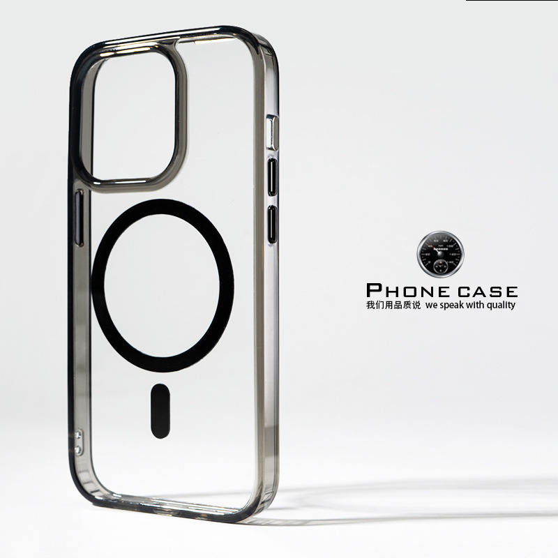 18Promax Mobile Phone Case with a High-End Feel, Suitable for Apple 17Promax Magnetic Suction 17 Transparent Iphone16 Protective Case