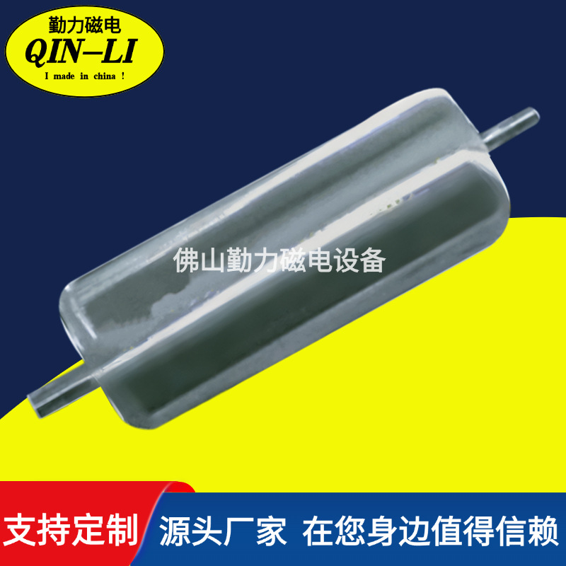 厂家直销强磁滚筒  永磁滚筒  磁辊磁选设备磁选机高效吸铁