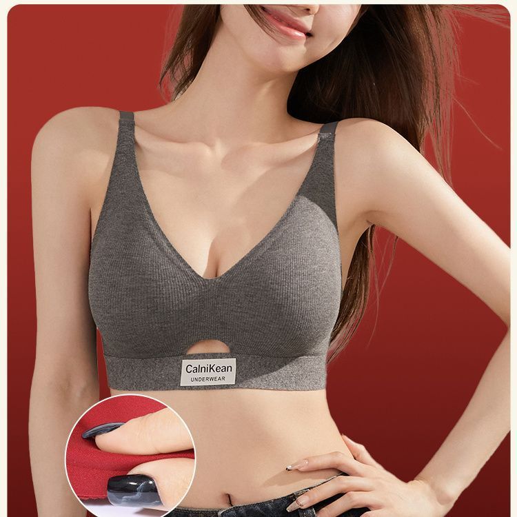 다크 그레이 [슈트]