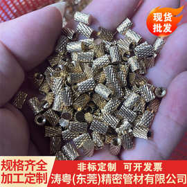 H62H65精密黄铜管铜棒滚花车螺纹拉花表面电镀黄铜螺母圆螺母